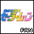 Moon Prism Power (BSSM) button